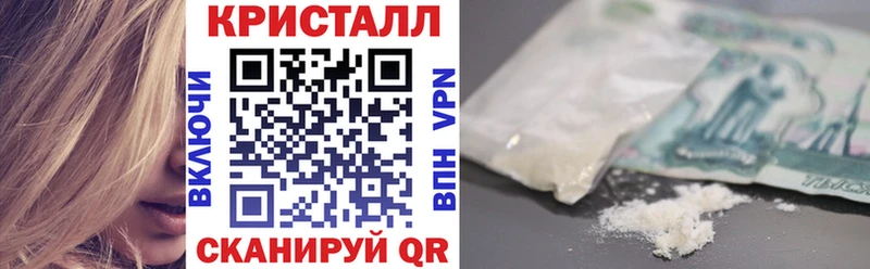 сколько стоит  Ветлуга  АМФ 97% 