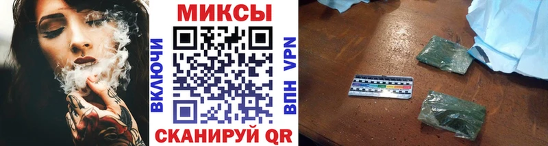 Бутират 99%  Ветлуга 