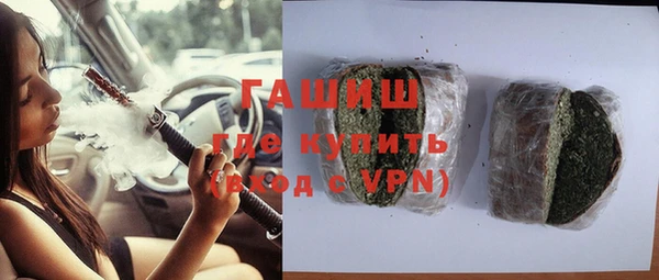 шишки Алексеевка