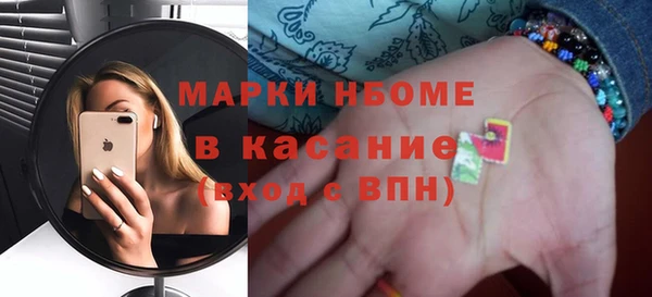 шишки Алексеевка