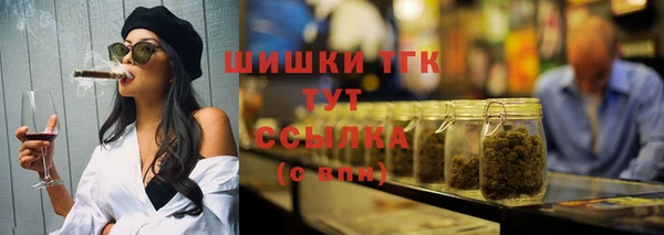 спайс Ростов