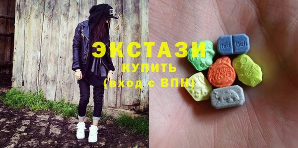 прущий лед Россошь
