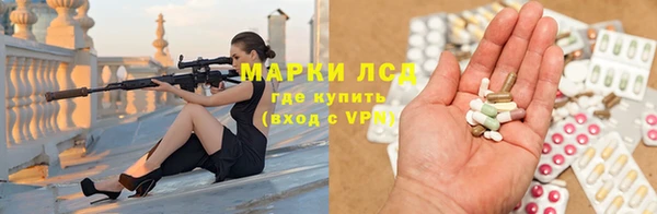прущий лед Россошь