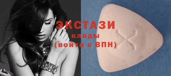 сатива Алексин