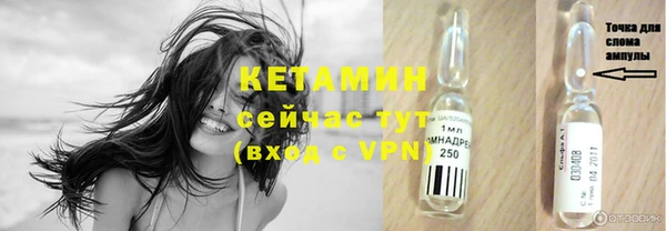 спайс Ростов