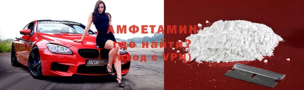 сатива Алексин