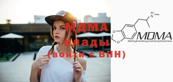 шишки Алексеевка