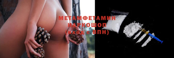 шишки Алексеевка