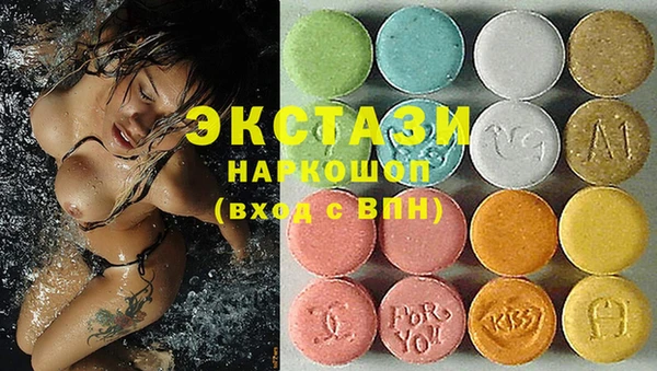 шишки Алексеевка