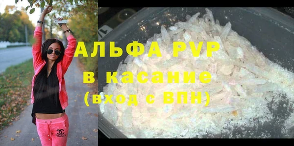 прущий лед Россошь