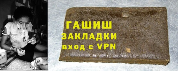 сатива Алексин
