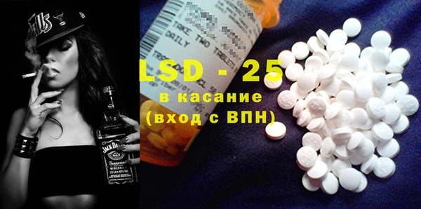 шишки Алексеевка