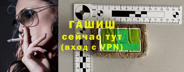 шишки Алексеевка